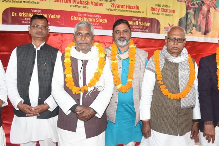 सामूहिक माल्यार्पण